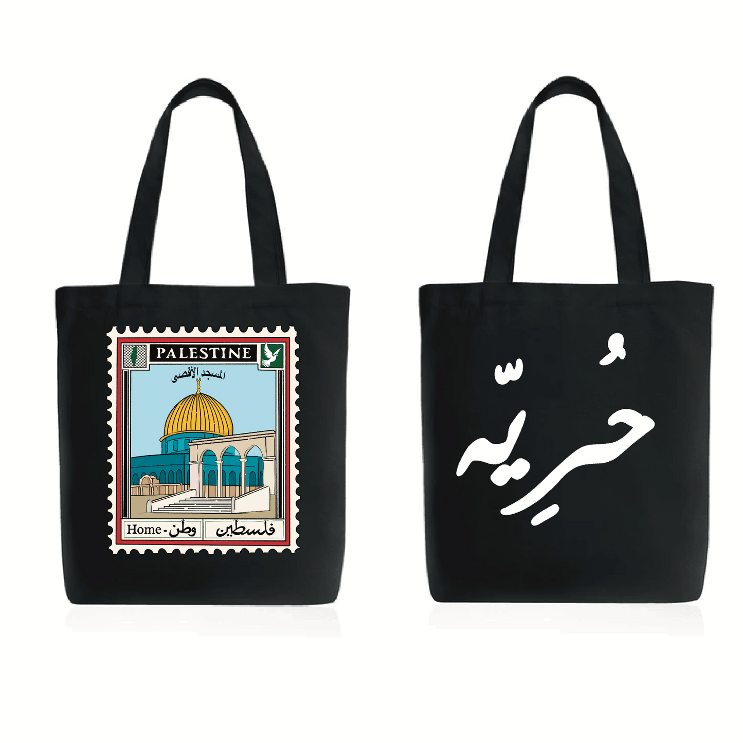 Masjid Al-Aqsa Tote Bag