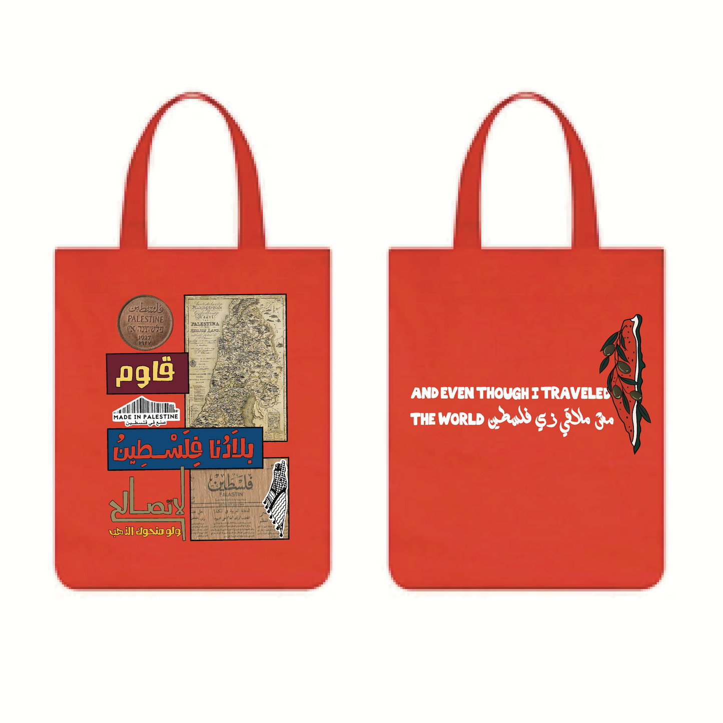 Palestine Map Collage Tote Bag