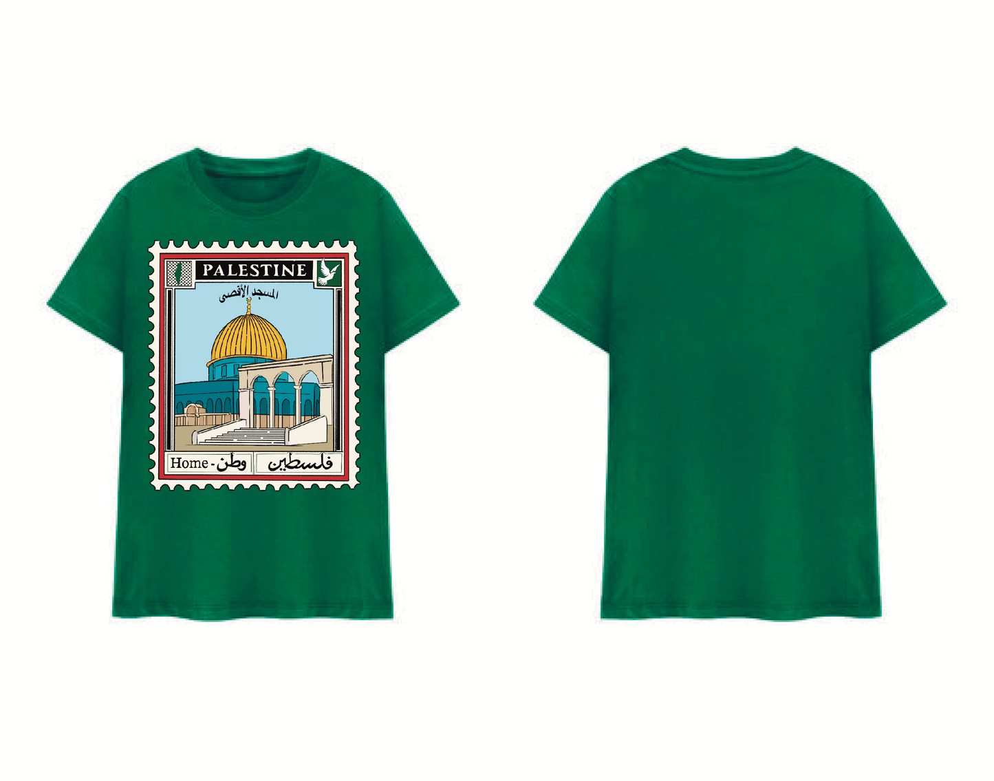 Masjid Al-Aqsa Postage Stamp T-shirt