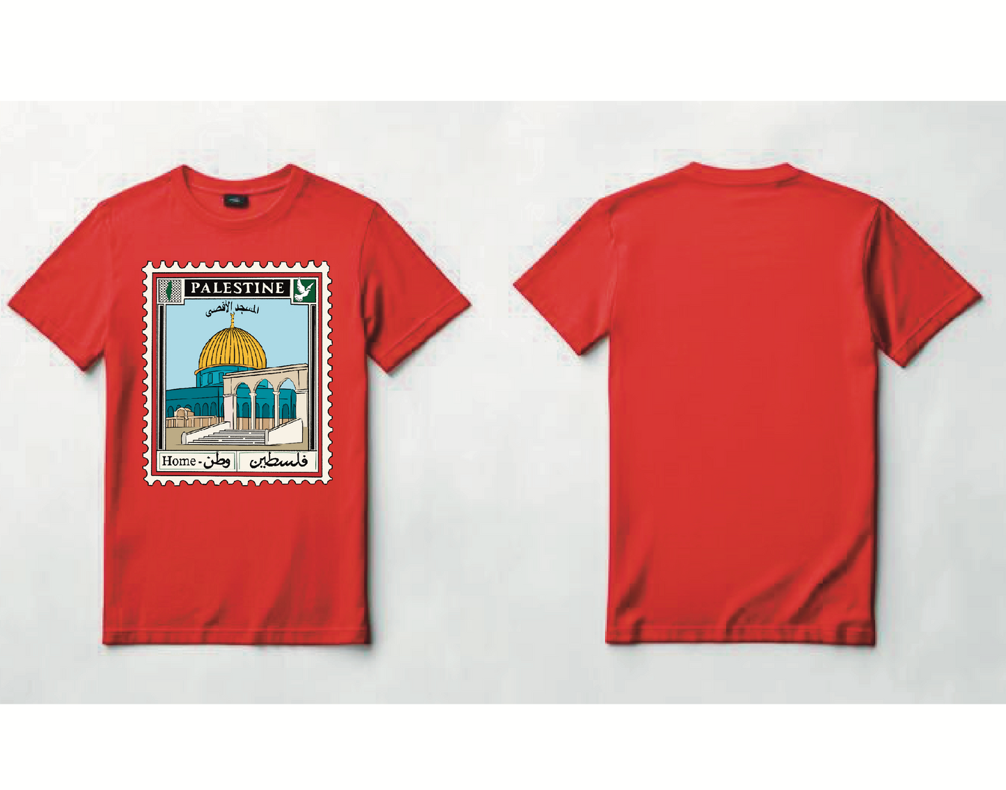 Masjid Al-Aqsa Postage Stamp T-shirt