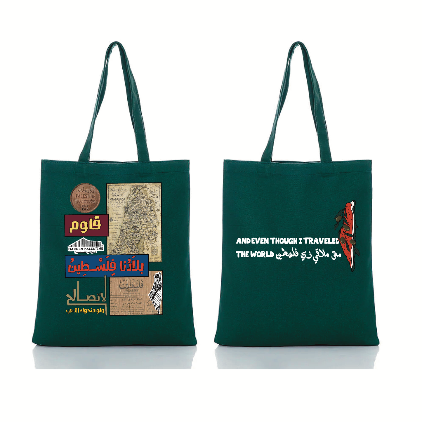 Palestine Map Collage Tote Bag